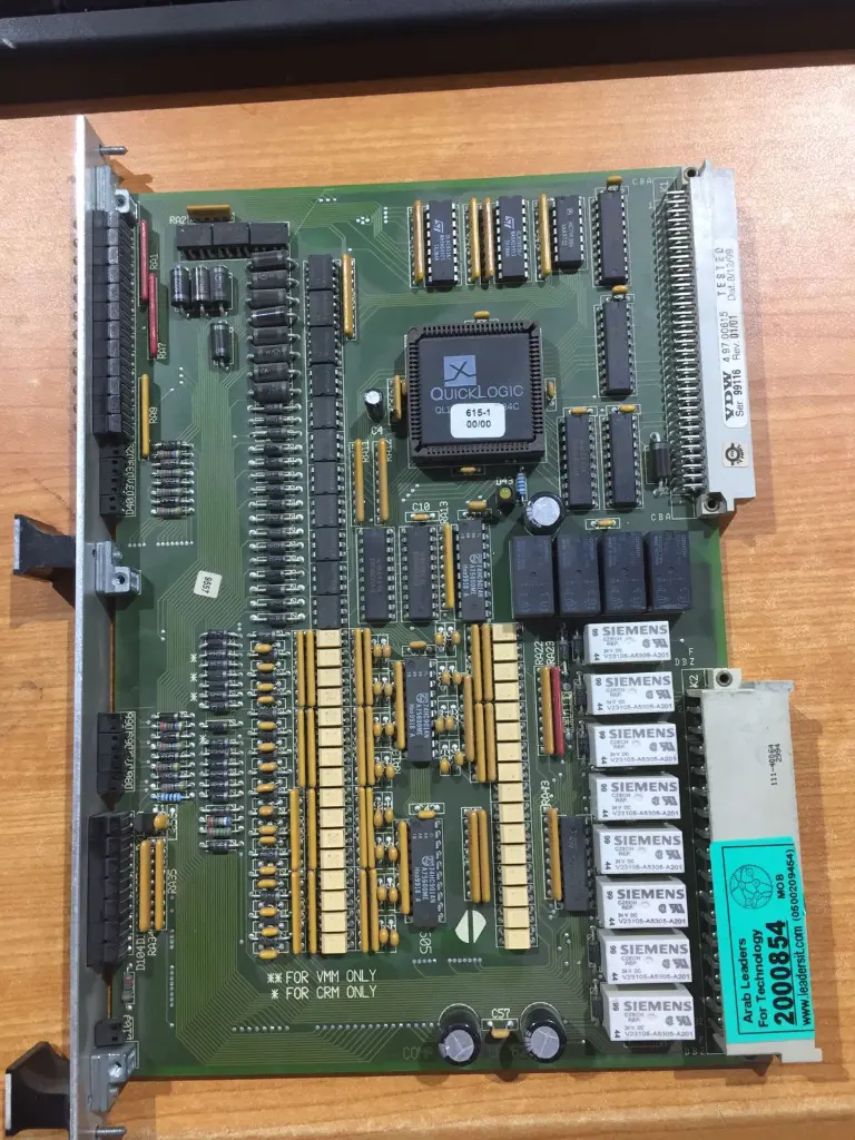 mpc2 (2).webp