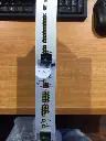 PTX DIAG BOARD / 4.97.00504