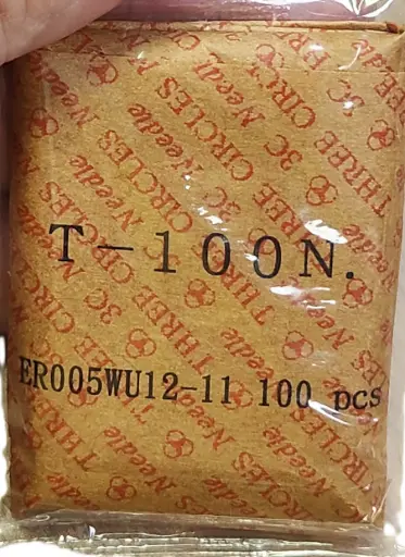 22008 UPPER HOOK 